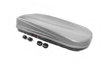 Dual-side roof box KX grey matte (520 L) photo 9