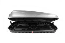 Dual-side roof box KX grey matte (520 L) photo 10