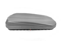 Dual-side roof box KX grey matte (520 L) photo 12