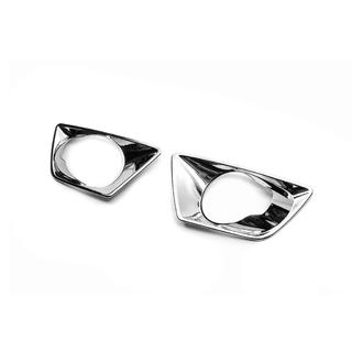 Chrome Fog Light Covers (2013-2018) photo 2