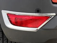 Ford Ecosport 2013-2022 Rear fog light covers (2013-2018) photo 1