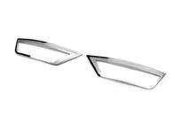 Ford Ecosport 2013-2022 Rear fog light covers (2013-2018) photo 3