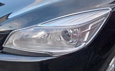 Ford Kuga/Escape 2013-2019 Headlight Covers 2013-2016 (ABS) photo 1