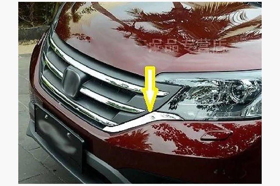 Honda CRV 2012-2016 Lower grille trim (ABS) Image