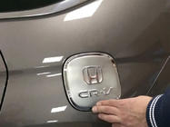 Honda CRV 2012-2016 Fuel Tank Cover (ABS) photo 1