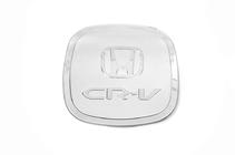 Honda CRV 2012-2016 Fuel Tank Cover (ABS) photo 2