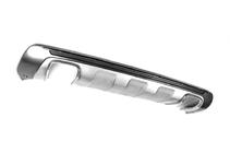 Hyundai Tucson JM 2004- Rear Bumper Protector Libao (Plastic) photo 4