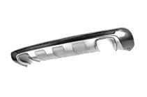 Hyundai Tucson JM 2004- Rear Bumper Protector Libao (Plastic) photo 5