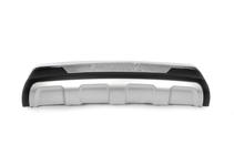 Kia Sorento II XM 2009-2014 Rear bumper cover (2013-2015) photo 2
