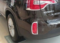 Kia Sorento II XM 2009-2014 Rear fog light trims 2013+ (2 pcs, plastic) photo 1