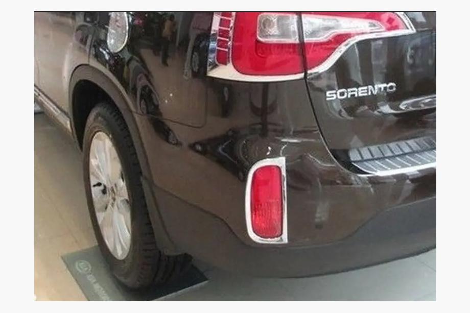 Kia Sorento II XM 2009-2014 Rear fog light trims 2013+ (2 pcs, plastic) Image