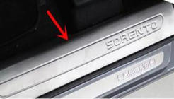 Kia Sorento III UM 2014-2020 Libao Stainless Steel Inner Door Sill Protectors (4 pcs) photo 3