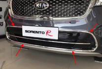 Kia Sorento III UM 2014-2020 Front bumper grille cover Libao (plastic) photo 6
