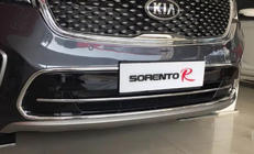 Kia Sorento III UM 2014-2020 Front bumper grille cover Libao (plastic) photo 5