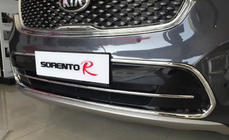 Kia Sorento III UM 2014-2020 Front bumper grille cover Libao (plastic) photo 2