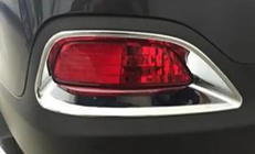 Kia Sorento III UM 2014-2020 Rear fog light covers Libao 2015-2018 (plastic) photo 1