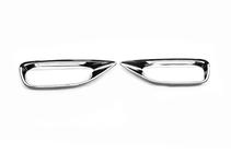 Kia Sorento III UM 2014-2020 Rear fog light covers Libao 2015-2018 (plastic) photo 2