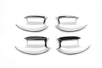 Kia Sorento III UM 2014-2020 Handle Cup Covers V1 Libao (4 pcs, plastic) photo 2