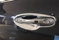 Kia Sorento III UM 2014-2020 Under Handle Covers V2 Libao (4 pcs, plastic) photo 1