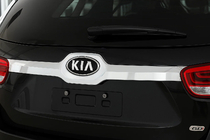 Kia Sorento III UM 2014-2020 Trunk trim cover above license plate Libao V1 (Plastic) photo 4