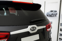 Kia Sorento III UM 2014-2020 Trunk trim cover above license plate Libao V1 (Plastic) photo 1
