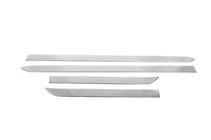 Kia Sportage 2010-2015 Door moldings Libao (plastic) photo 2