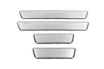 Kia Sportage 2010-2015 Stainless Steel Door Sill Protectors Libao photo 2