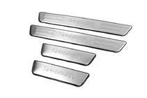 Kia Sportage 2010-2015 Stainless Steel Door Sill Protectors Libao photo 1