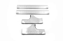 Kia Sportage 2010-2015 Libao Stainless Steel Inner Door Sill Protectors (4 pcs) photo 1