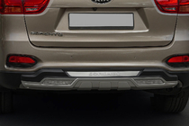 Kia Sorento III UM 2014-2020 Rear Bumper Cover Libao V2 photo 1