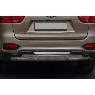 Rear Bumper Cover Libao V2 Kia Sorento III UM 2014-2020 photo 1