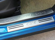 Mazda CX-5 2012-2017 Door Sill Protectors Libao (4 pcs, Stainless Steel) photo 1