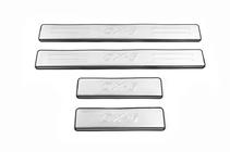 Mazda CX-5 2012-2017 Door Sill Protectors Libao (4 pcs, Stainless Steel) photo 3