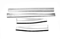 Mazda CX-5 2012-2017 Door Moldings Libao (4 pcs, plastic) photo 2