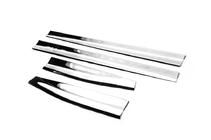 Mazda CX-5 2012-2017 Door Moldings Libao (4 pcs, plastic) photo 3