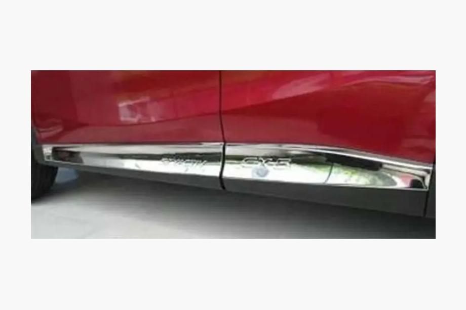 Mazda CX-5 2012-2017 Door Moldings Libao (4 pcs, plastic) Image