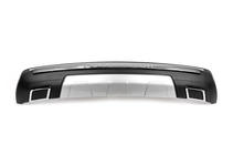Mitsubishi Outlander 2012-2021 Rear bumper lip Libao (2012-2015, plastic) photo 1