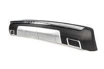 Mitsubishi Outlander 2012-2021 Rear bumper lip Libao (2012-2015, plastic) photo 2