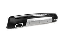 Mitsubishi Outlander 2012-2021 Rear bumper lip Libao (2012-2015, plastic) photo 3