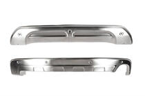 Mitsubishi ASX 2010-2023 Front and Rear Bumper Covers (2013-2016) photo 3