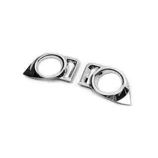 Fog Light Covers Libao (2013-2016 ABS) photo 3