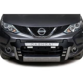 Front lip Libao 2014-2016 (plastic) photo 1