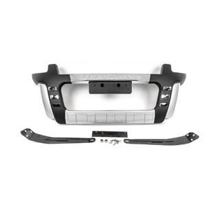 Front lip Libao 2014-2016 (plastic) photo 2