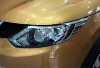Nissan Qashqai 2014-2021 Headlight Covers Libao (Plastic) photo 1