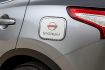 Nissan Qashqai 2014-2021 Fuel Tank Cap Cover Libao (Plastic) photo 1