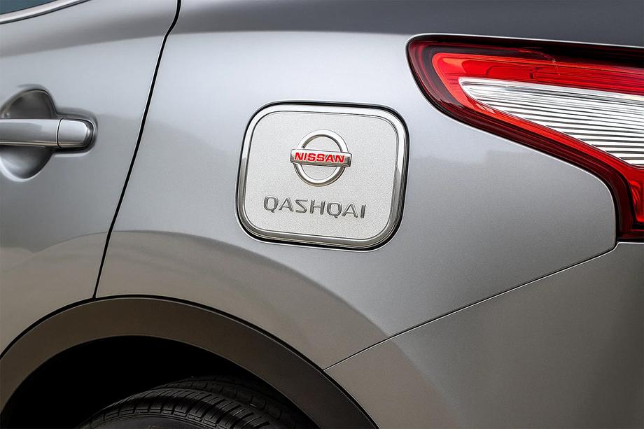 Nissan Qashqai 2014-2021 Fuel Tank Cap Cover Libao (Plastic) Image