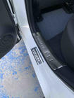 Nissan Qashqai 2014-2021 Door Sill Covers (Plastic) Libao photo 3
