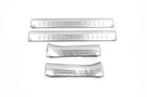 Nissan Qashqai 2014-2021 Door Sill Covers (Plastic) Libao photo 1