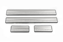 Nissan Qashqai 2014-2021 Door Sill Protectors Libao (4 pcs, Stainless Steel) photo 2