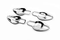 Nissan Qashqai 2014-2021 Chrome Handle Bowl Covers Libao (4 pcs, plastic) photo 2